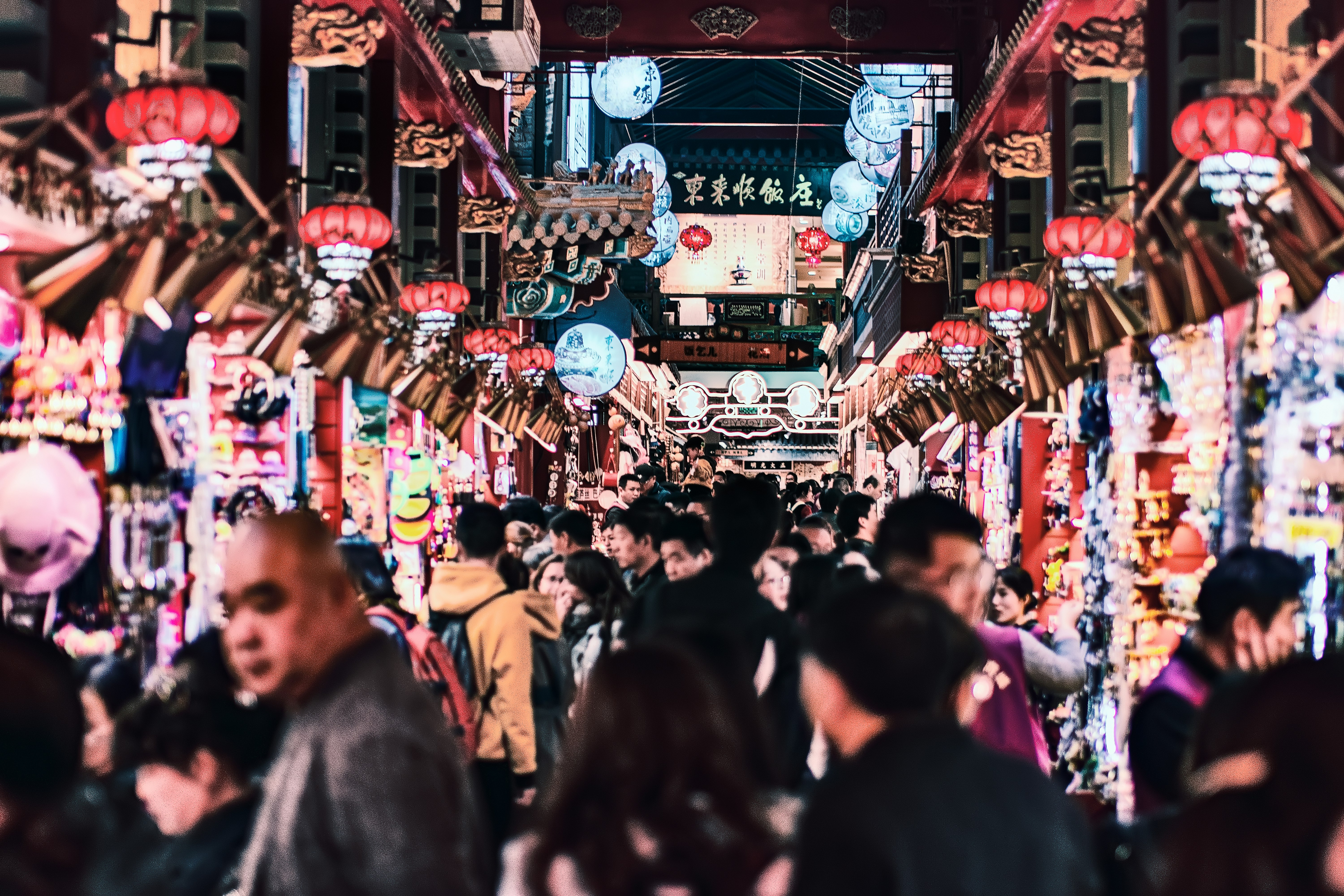 people in street during nighttime